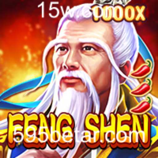FengShen: Explorando o Mundo do Jogo com Impacto Global